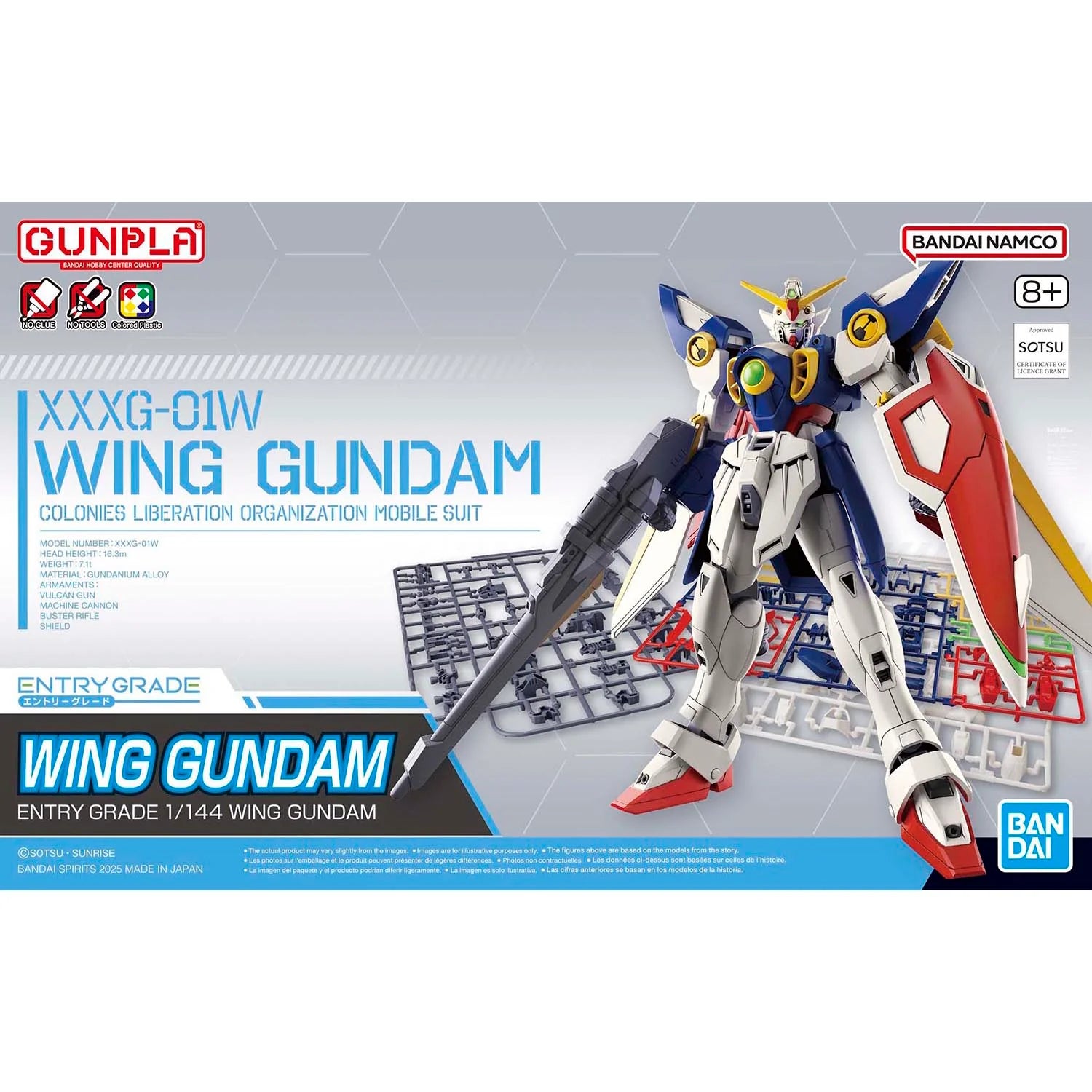 1/144 Entry Grade Wing Gundam