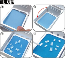 Decaling Quick tray