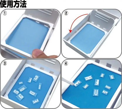 Decaling Quick tray
