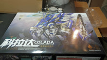 Kishin Colada (Daiblos Core)