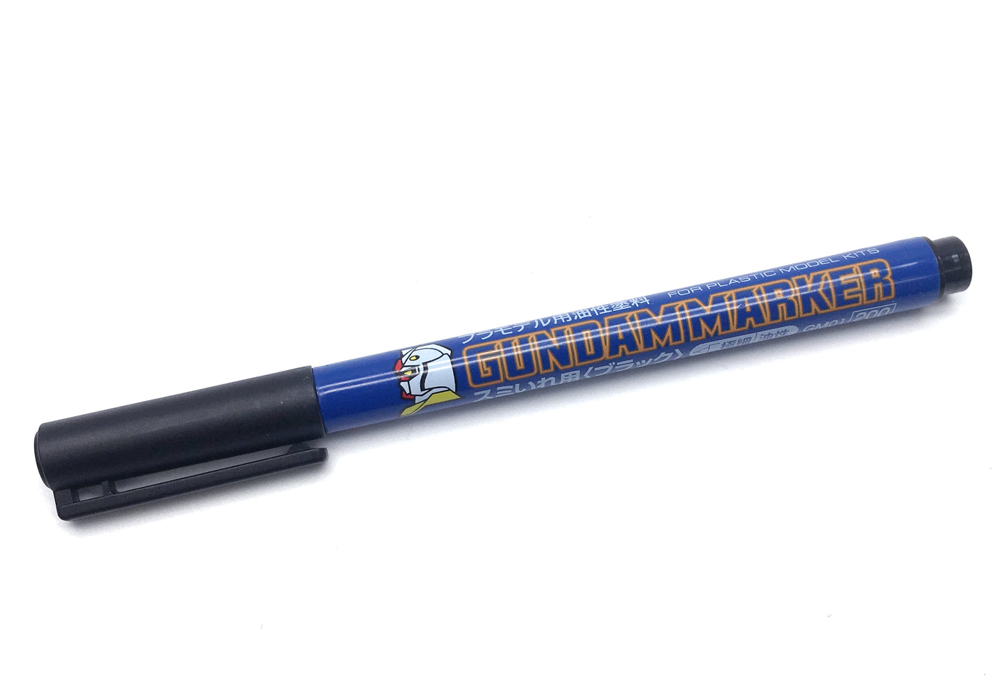 Gundam Marker: Black (Fine-tip for panel lines) (Renewal)